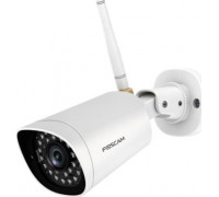 Foscam FOSCAM KAMERA IP G4P BIAŁA 4 MPIX WIFI MICROSD P2P