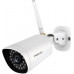 Foscam FOSCAM KAMERA IP G4P BIAŁA 4 MPIX WIFI MICROSD P2P