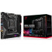 Asus ROG STRIX X570-I GAMING