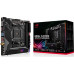 Asus ROG STRIX X570-I GAMING