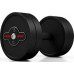 Marbo Sport Hantel MW-HSG15-k2 rubberized 1 x 15 kg