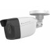 LevelOne LevelOne IPCam FCS-5201 Dome IP 2MP H.265