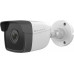 LevelOne LevelOne IPCam FCS-5201 Dome IP 2MP H.265