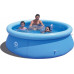 Avenli Swimming pool 300 x 76 cm
