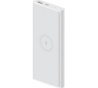 Xiaomi Mi Wireless Essential 10000mAh White