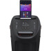 JBL PartyBox 310 black (PARTYBOX310)