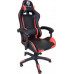 Hell-Gamer C680 Red