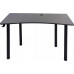 Gaming galds Zdesk 21312661 Black 138 cmx68 cm