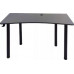 Gaming galds Zdesk 21312661 Black 138 cmx68 cm