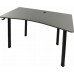 Gaming galds Zdesk 21312661 Black 138 cmx68 cm
