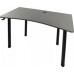 Gaming galds Zdesk 21312661 Black 138 cmx68 cm