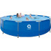 Enero Swimming pool rack oval with pump 450x122cm with pump drabiną i podłożem (17802EU)