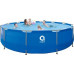 Enero Swimming pool rack oval with pump 450x122cm with pump drabiną i podłożem (17802EU)