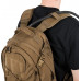 Helikon-Tex Edc Condura 21 l Coyote