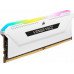Corsair Vengeance RGB PRO SL, DDR4, 16 GB, 3200MHz, CL16 (CMH16GX4M2E3200C16W)