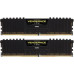 Corsair Vengeance LPX, DDR4, 32 GB, 2666MHz, CL16 (CMK32GX4M2A2666C16)