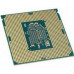 Intel Core i5-6500, 3.2 GHz, 6 MB, OEM (CM8066201920404)