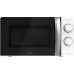 Microwave Cecotec ProClean 2110