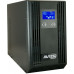 UPS AVIZIO AP-PX1K