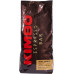 Kimbo Espresso Bar Crema Suprema 1 kg