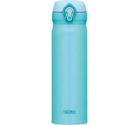 Thermos Thermal mug mobilny Thermos Motion JNL 500 ml (sky blue) blue Thermos Thermal mug mobilny Thermos Motion JNL 500 ml (sky blue) blue