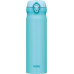 Thermos Thermal mug mobilny Thermos Motion JNL 500 ml (sky blue) blue Thermos Thermal mug mobilny Thermos Motion JNL 500 ml (sky blue) blue