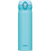 Thermos Thermal mug mobilny Thermos Motion JNL 500 ml (sky blue) blue Thermos Thermal mug mobilny Thermos Motion JNL 500 ml (sky blue) blue
