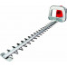 Ikra Mogatec FHS 1555 55 cm