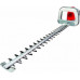 Ikra Mogatec FHS 1555 55 cm