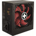 Xilence Gaming XP450R10 450W (XN213)