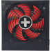 Xilence Gaming XP450R10 450W (XN213)