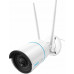 Reolink RLC-510WA