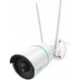 Reolink RLC-510WA