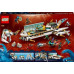 LEGO  Ninjago Pływająca Perła (71756)