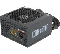 NeoTec Magnus 700W (MG-700W)