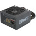 NeoTec Magnus 700W (MG-700W)