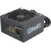 NeoTec Magnus 700W (MG-700W)