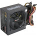NeoTec Magnus 700W (MG-700W)