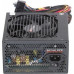 NeoTec Magnus 700W (MG-700W)