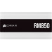 Corsair RM850 2021 850W (CP-9020232-EU)