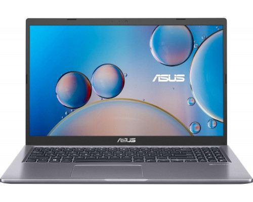 Laptop Asus ExpertBook P1 P1511 (P1511CEA-BQ752R)