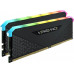 Corsair Vengeance RGB RS, DDR4, 32 GB, 3200MHz, CL16 (CMG32GX4M2E3200C16)