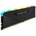 Corsair Vengeance RGB RS, DDR4, 32 GB, 3200MHz, CL16 (CMG32GX4M2E3200C16)