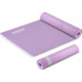 Neo-Sport Treniņu paklājs NS-921 173 cm x 61 cm x 0.6 cm purple