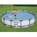 Bestway Swimming pool rack Steel Pro Max 427cm 9w1 (56595)