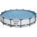 Bestway Swimming pool rack Steel Pro Max 427cm 9w1 (56595)