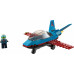 LEGO City Stunt Plane (60323)