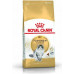 Royal Canin Norwegian Adult 2 kg