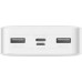 Baseus Bipow Digital Display 15W 20000mAh White