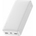 Baseus Bipow Digital Display 15W 20000mAh White